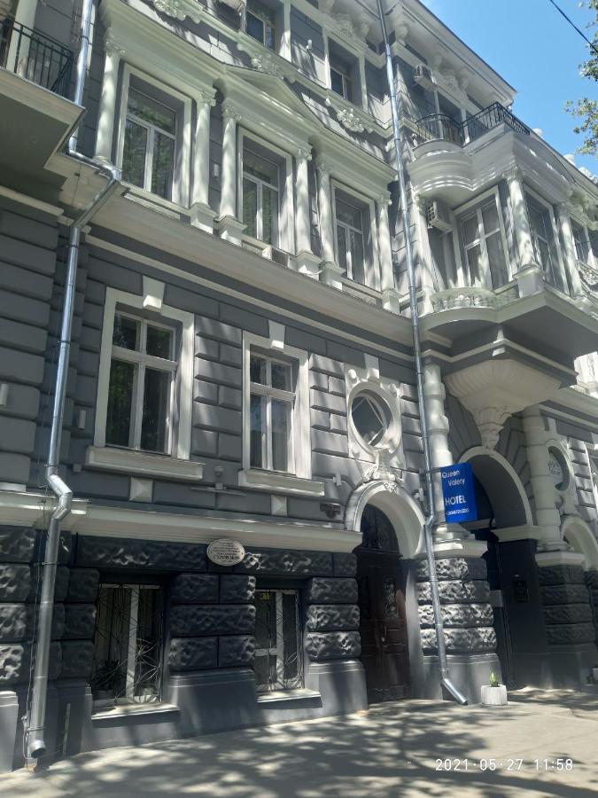 Queen Valery Hotel Одесса Экстерьер фото